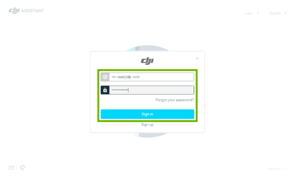 Login prompt highlighted in DJI Assistant 2.