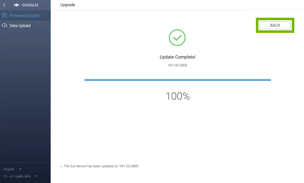 Back button highlighted in DJI Assistant 2.
