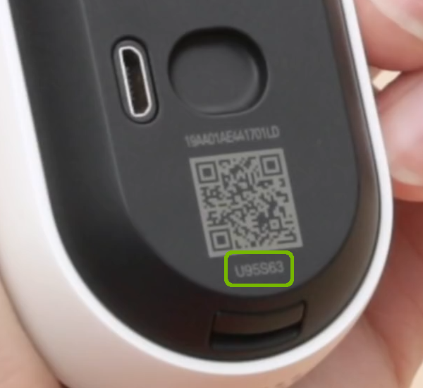 Location of 6-digit code.