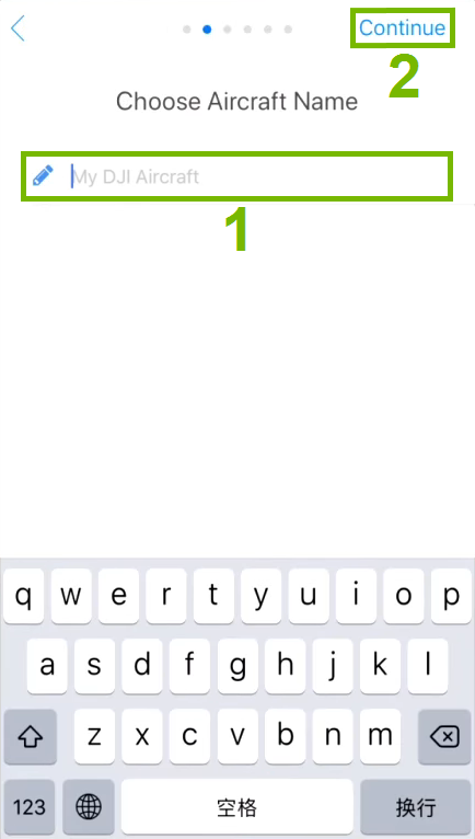 Name entry field and Continue option highlighted in activation step.