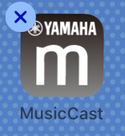 Shaking app icon with x in top left corner.