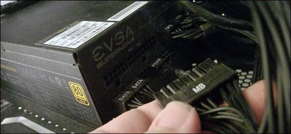 Power supply plugging in