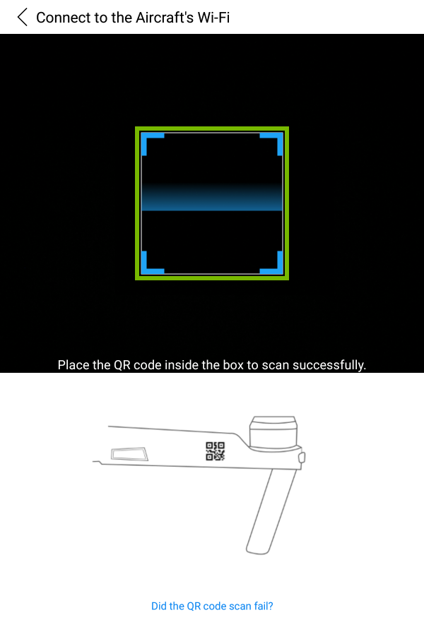Focus box highlighted in QR scanner.