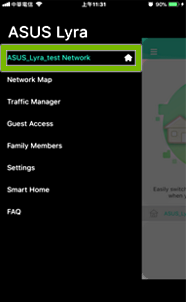 Network name highlighted in menu of ASUS Lyra app.