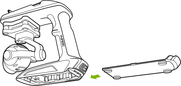 Diagram showing the removal of the battery cover