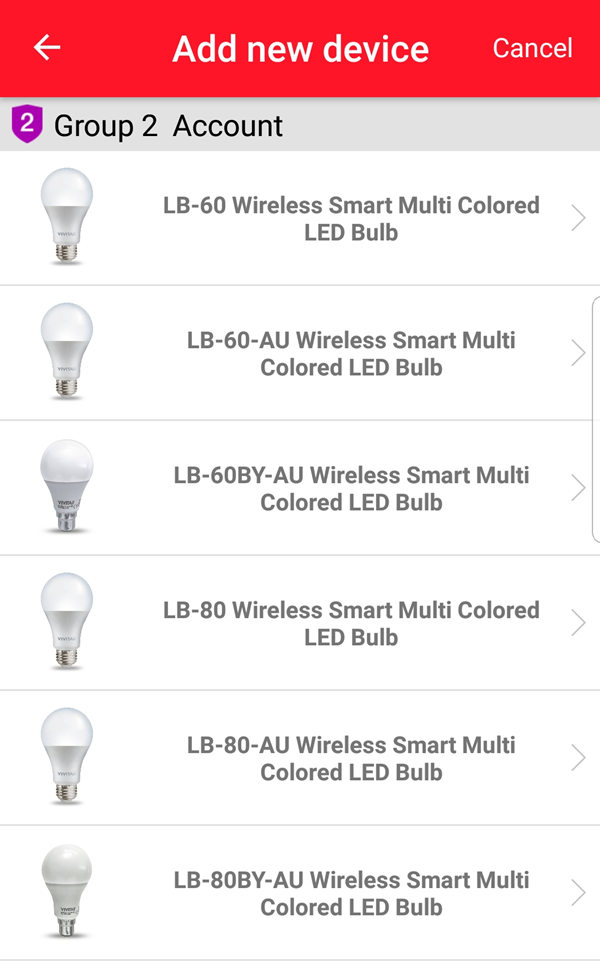 Light of Vivitar bulbs. Screenshot.