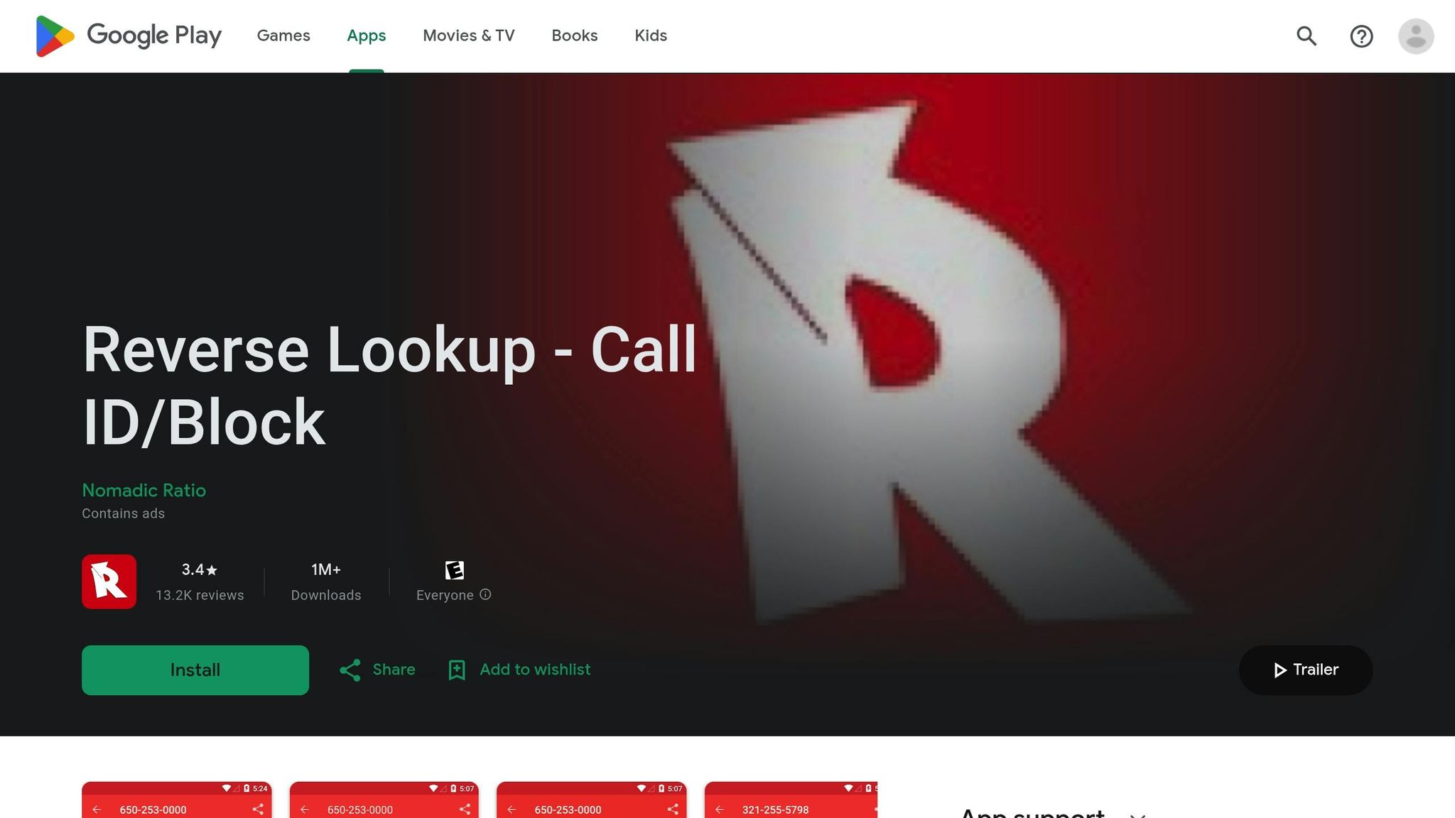 Reverse Lookup App