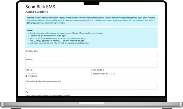 Bulk sms service in bangladesh with sms api and otp support