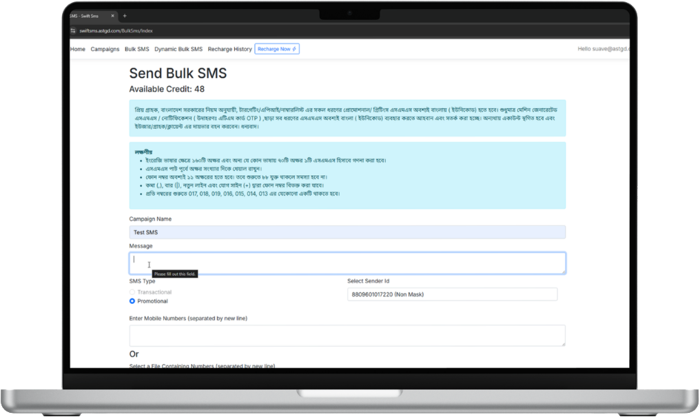 Bulk SMS service in bangladesh with SMS api and otp support