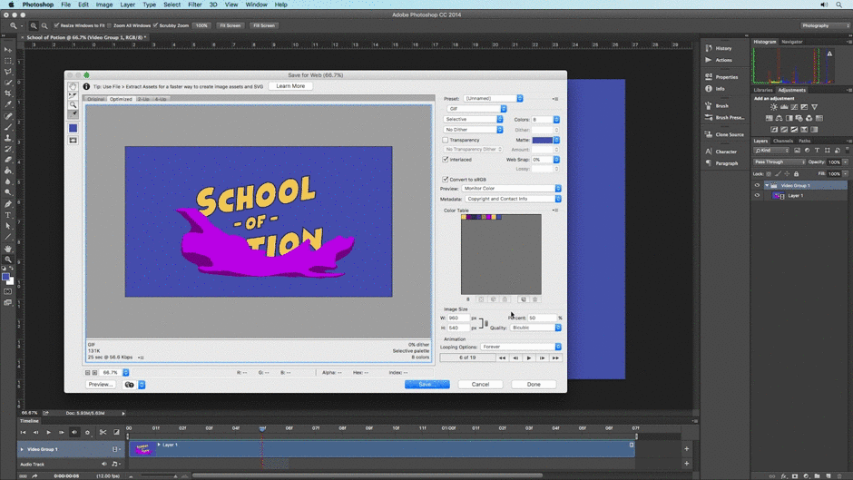 How to Create a GIF Using After Effects - 655387bb33b1d059473b662b 6170b