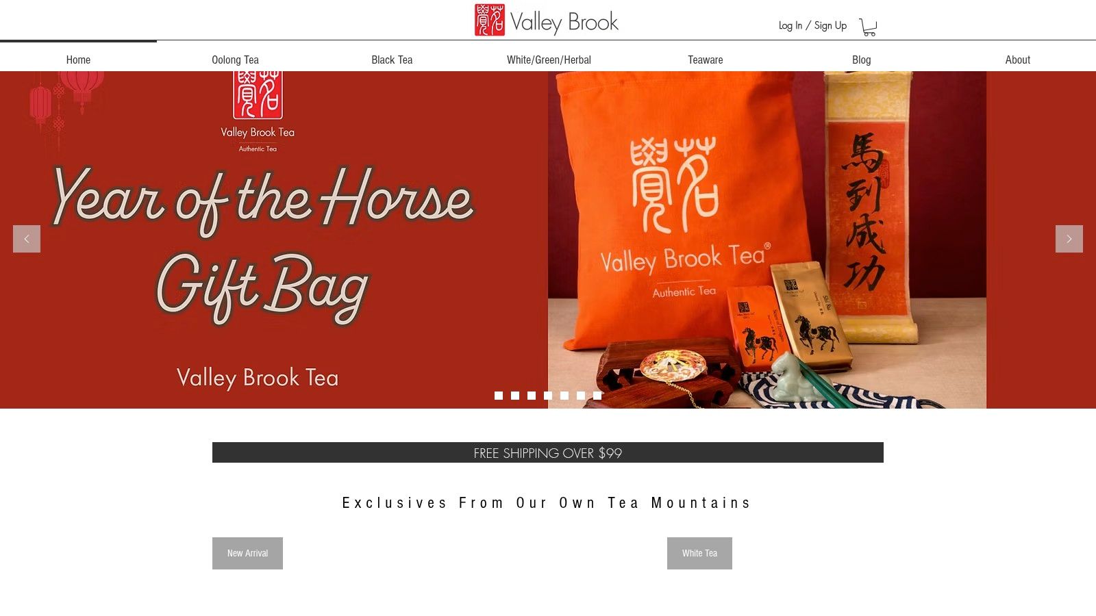 Valley Brook Tea (Dupont Circle)