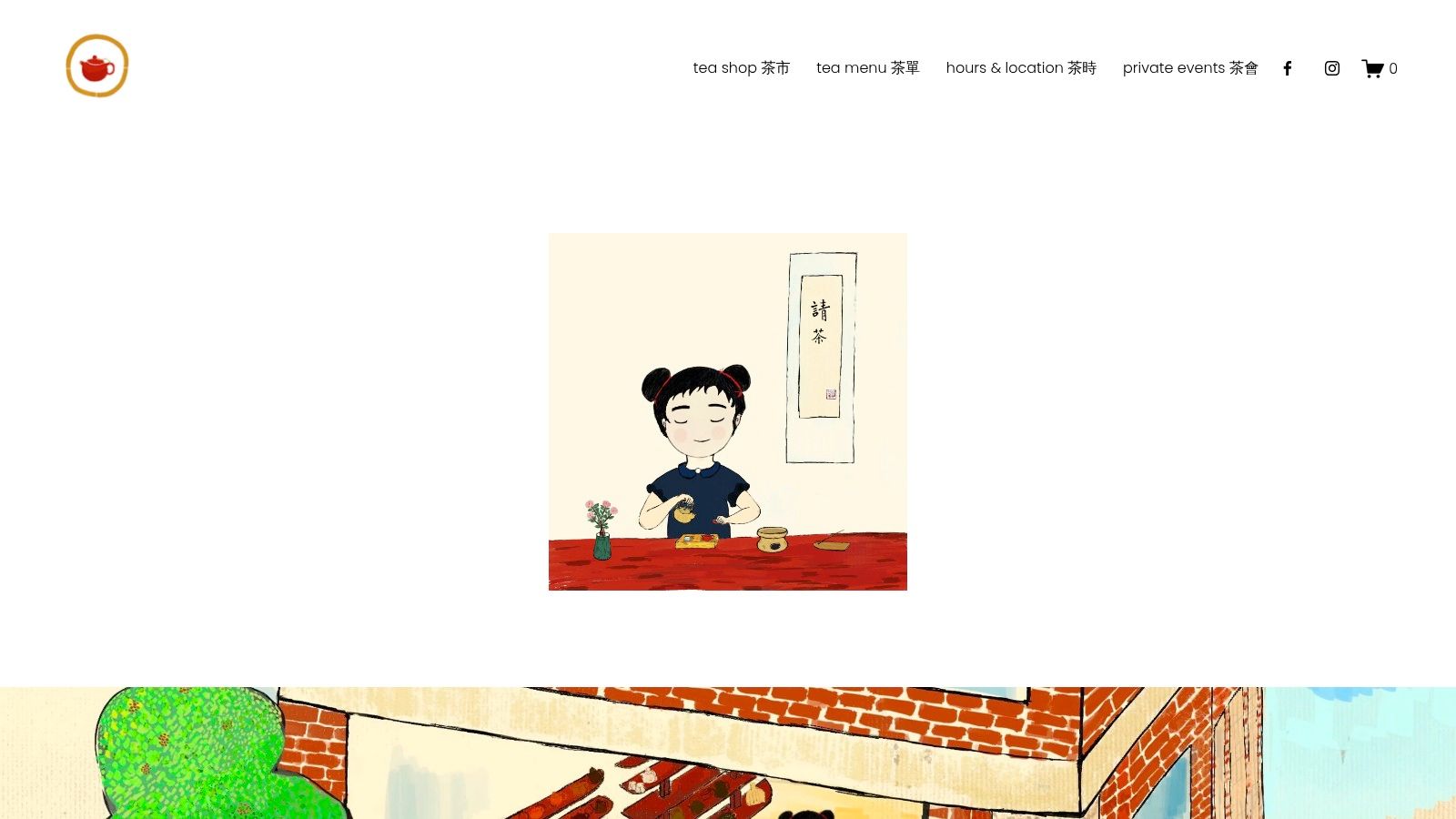 ching ching CHA (Dupont Circle)