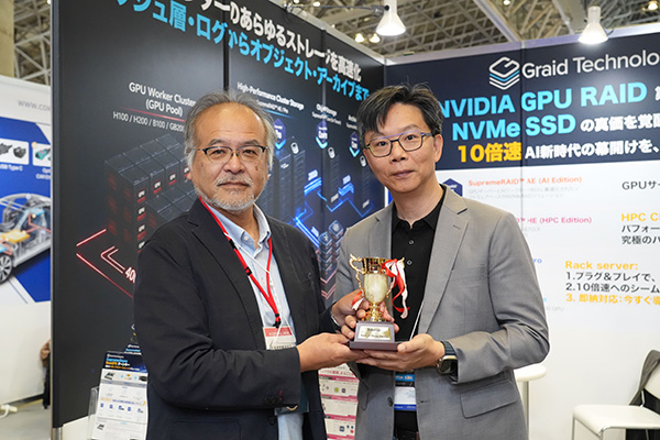 Graid Wins Special Prize at Interop Tokyo 2026