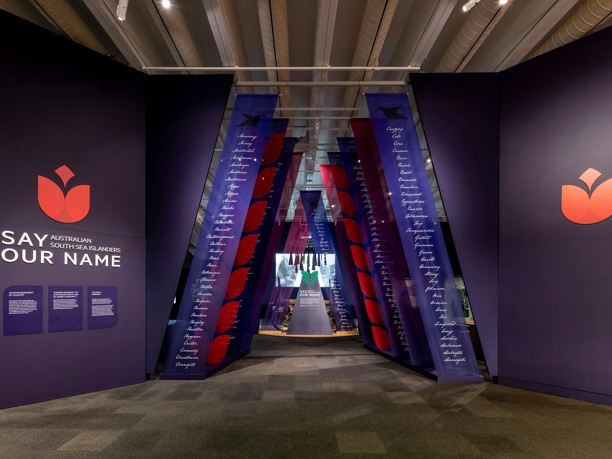 Exhibition entrance