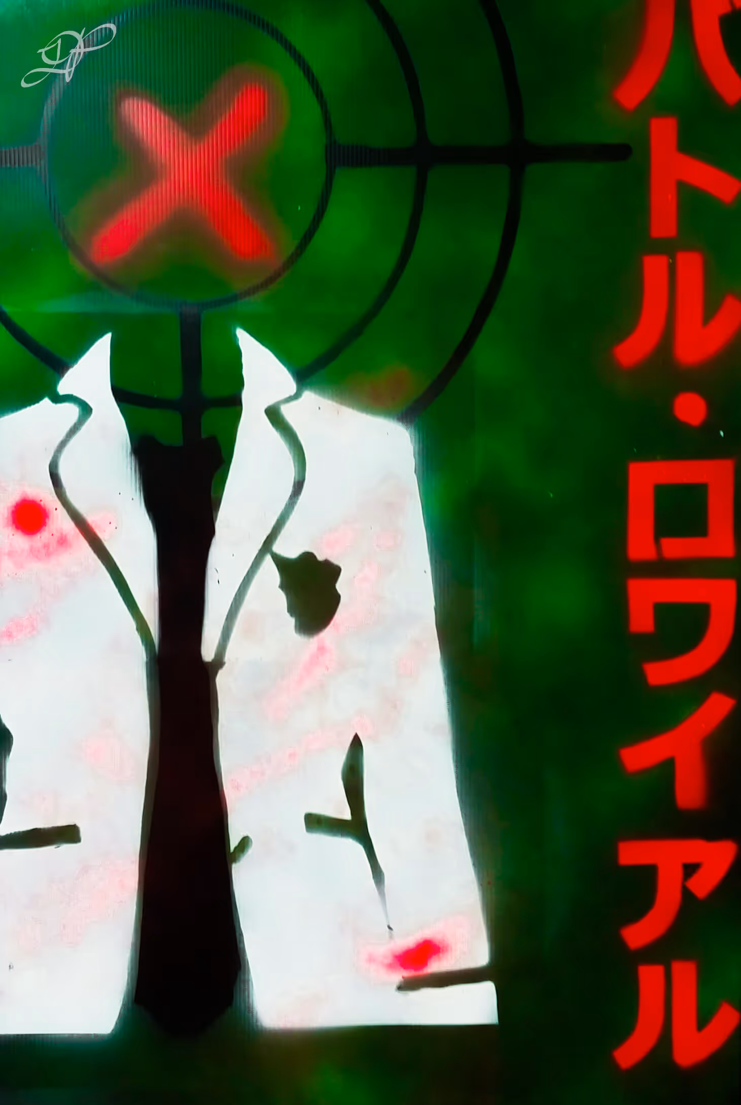 spray art of a white lab coat with a grreen background