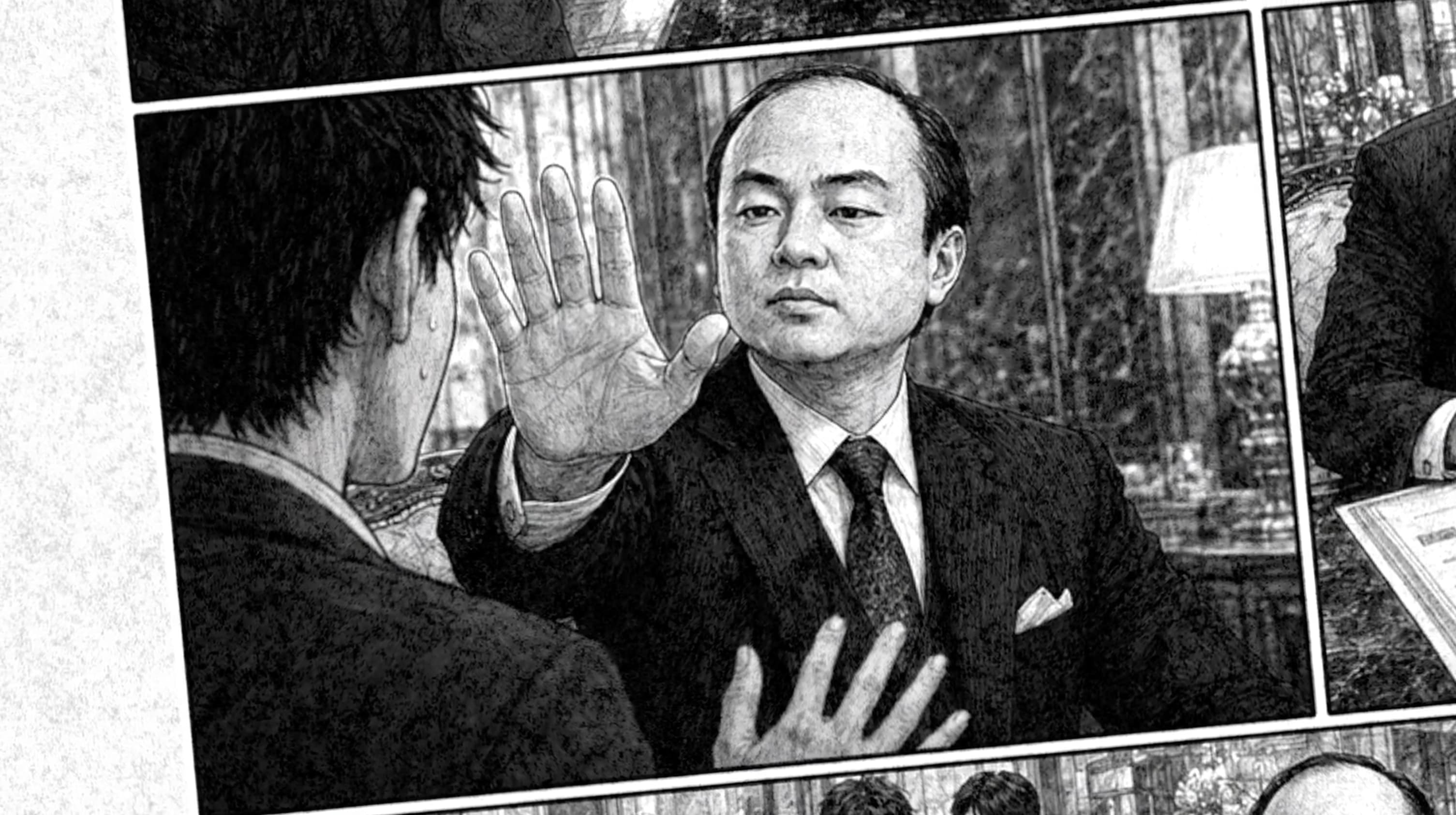 Masayoshi Son et le mode opératoire du Vision Fund