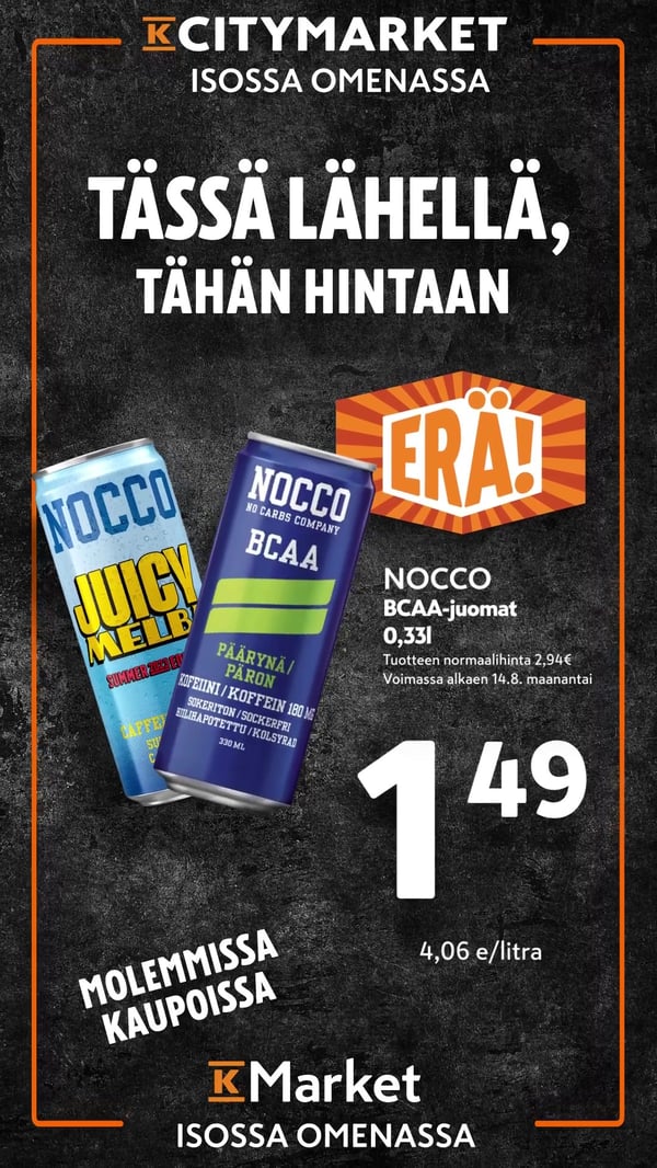 K-kaupat-iso-omena-mainos (3)