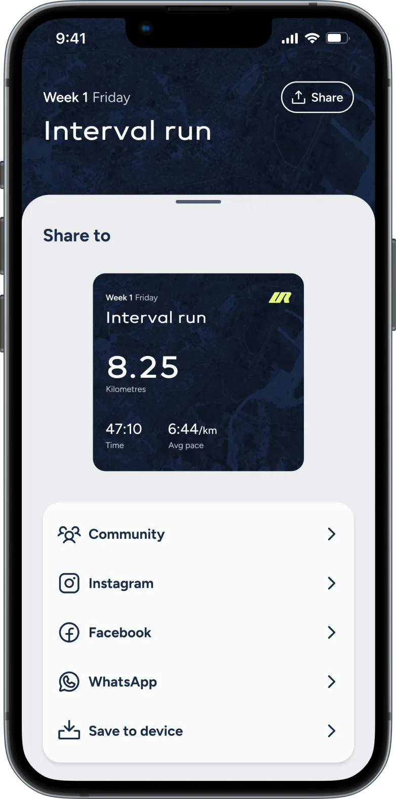 URUNN app screen