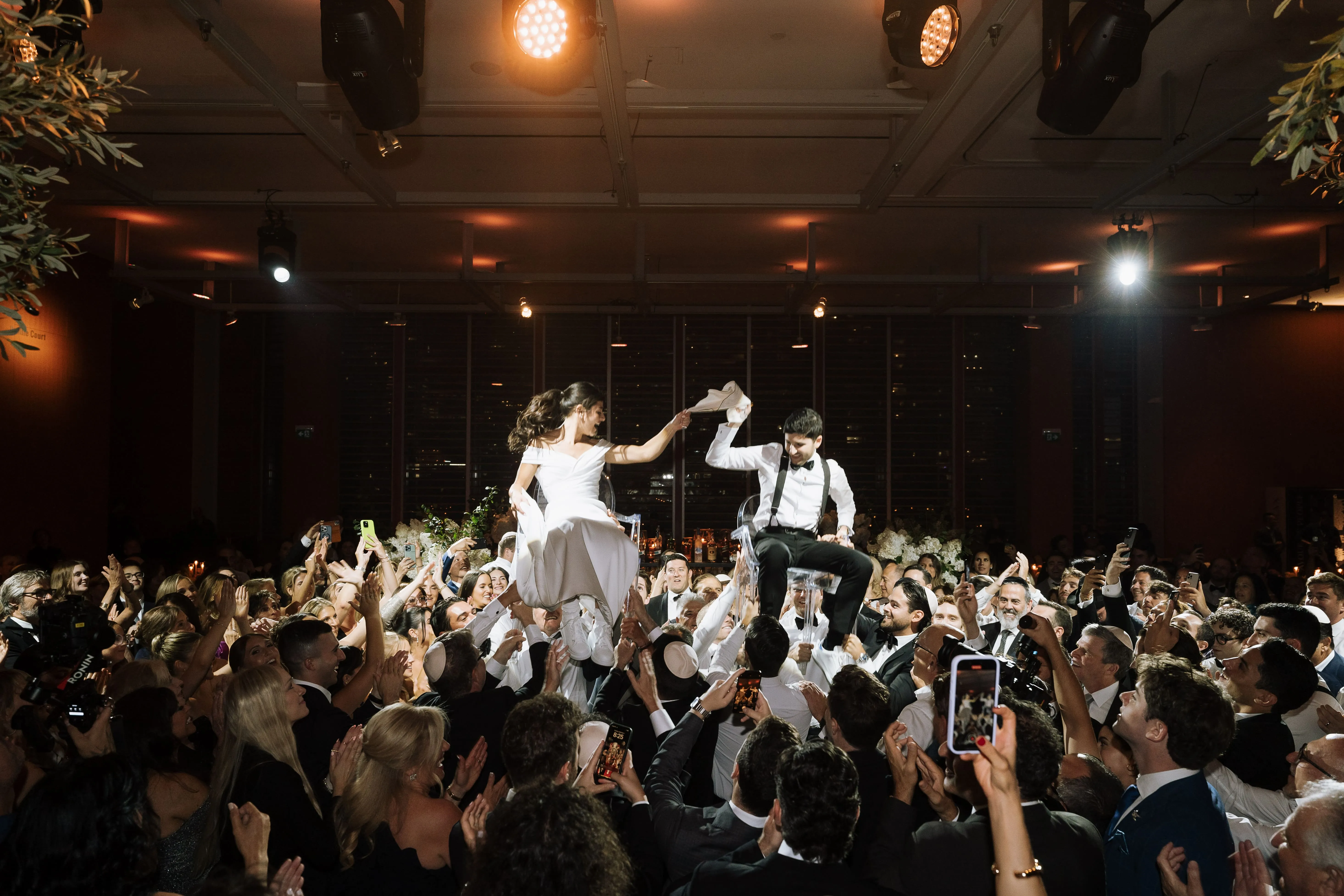 Wedding celebration dance and entertainment