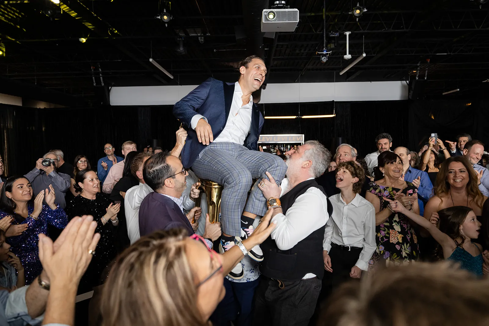 Bar Mitzvah grand entrance with special lighting effects