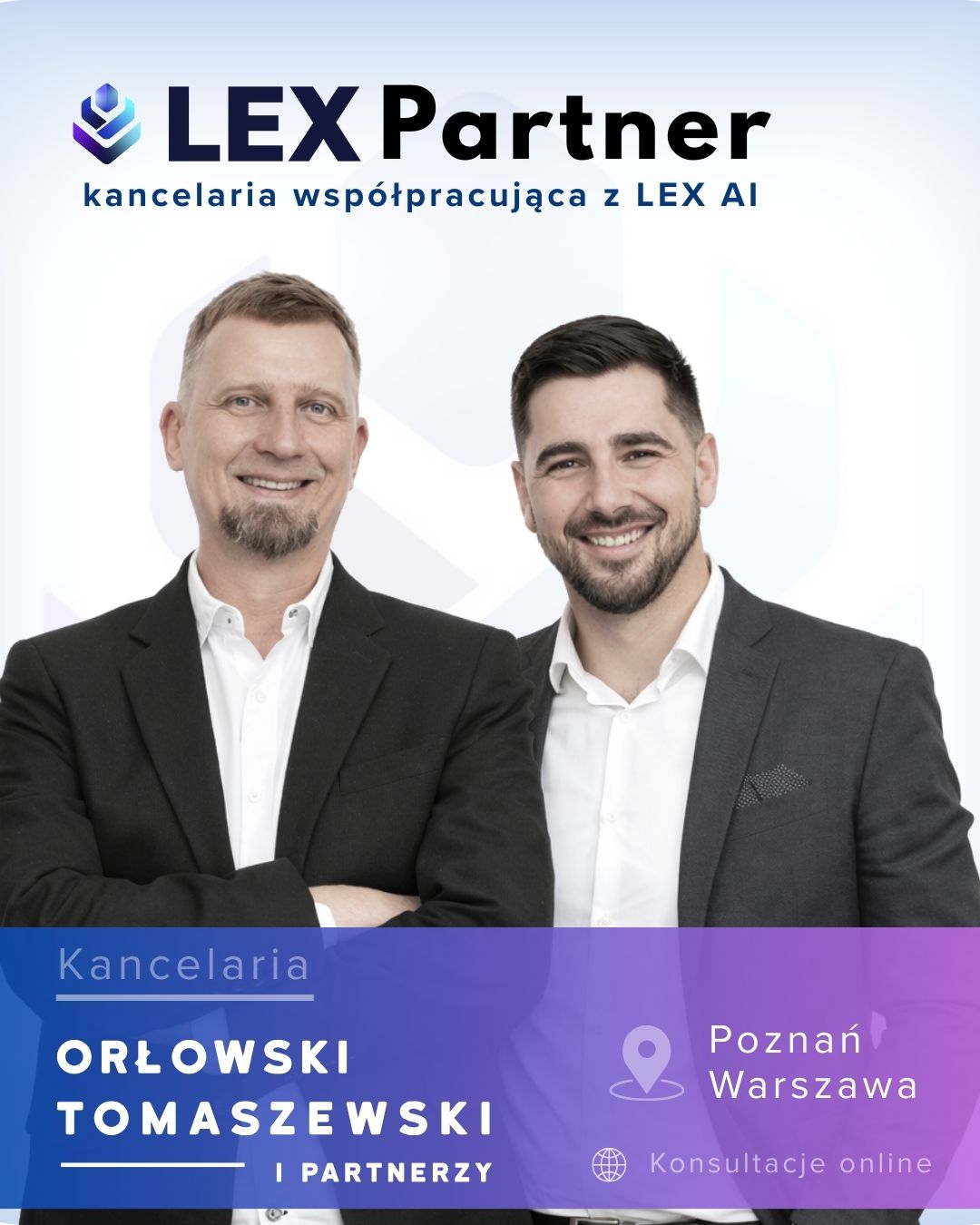 lex-partner-custom-image