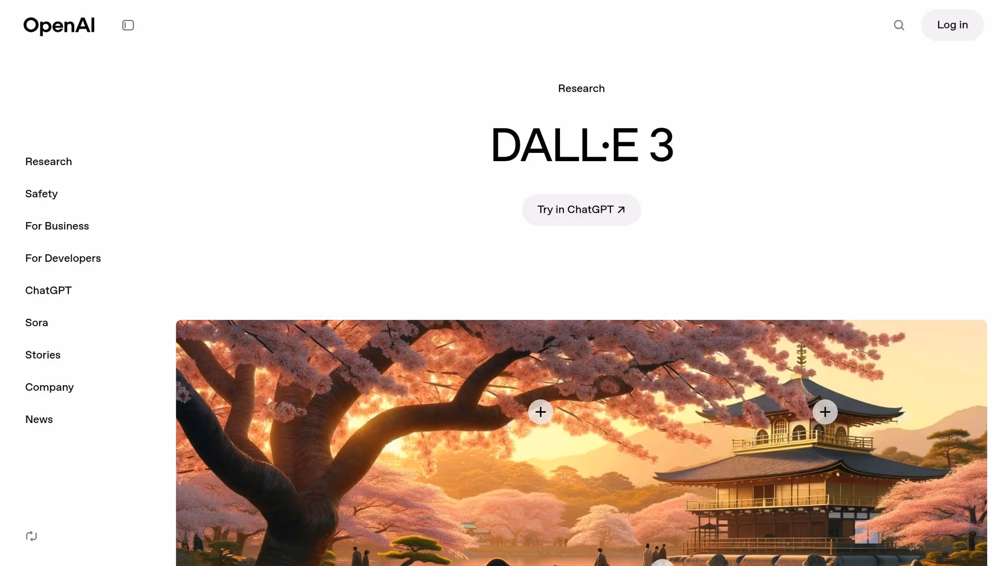 DALL-E 3