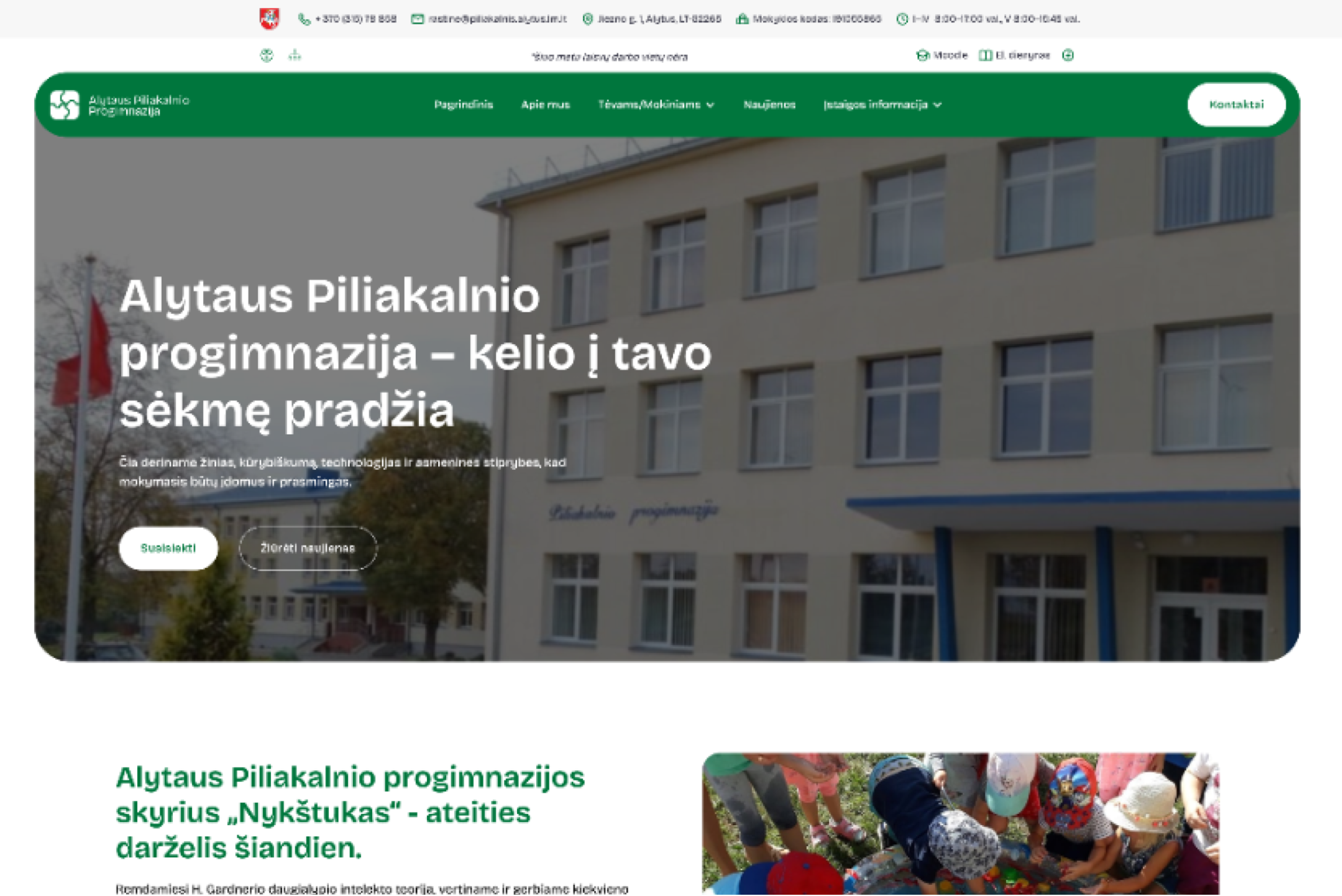 site profile thumbnail