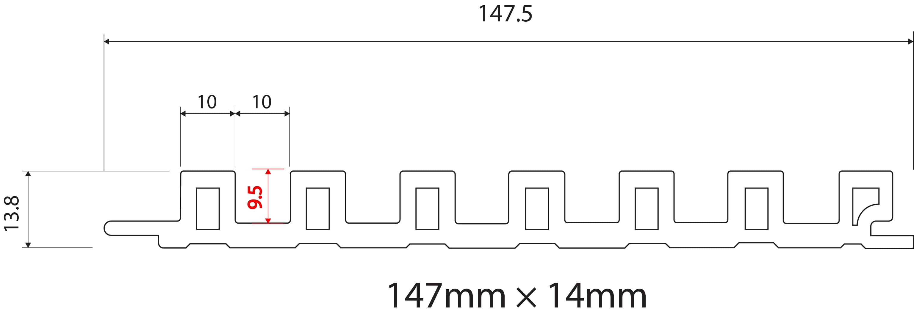 Rectangular Slat Wall Panel