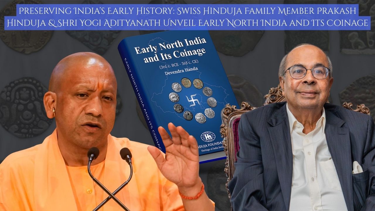 Prakash Hinduja released a book with Yogi Adityanath CM UP