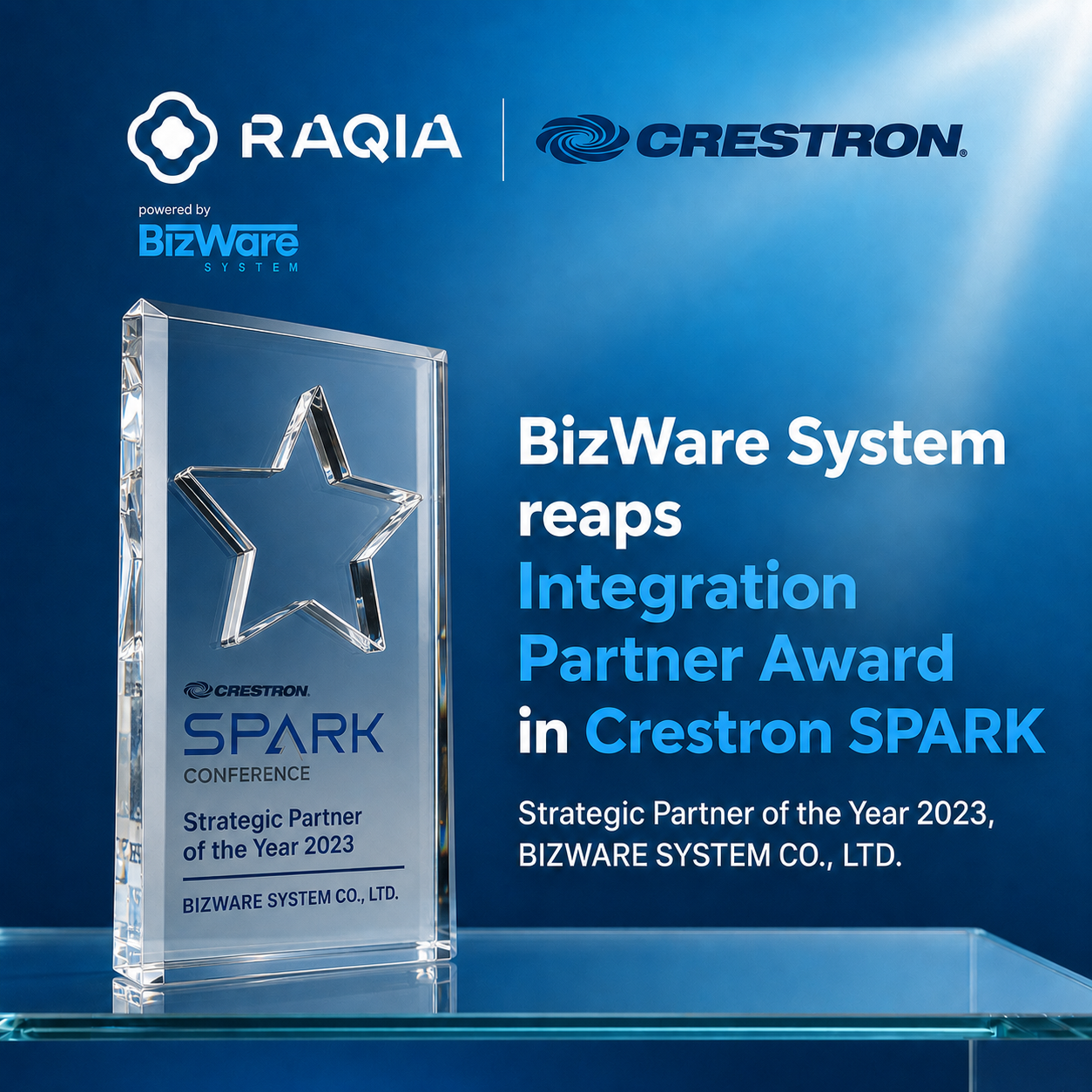 Crestron SPARK에서 'Strategic Partner of the Year 2023' 수상