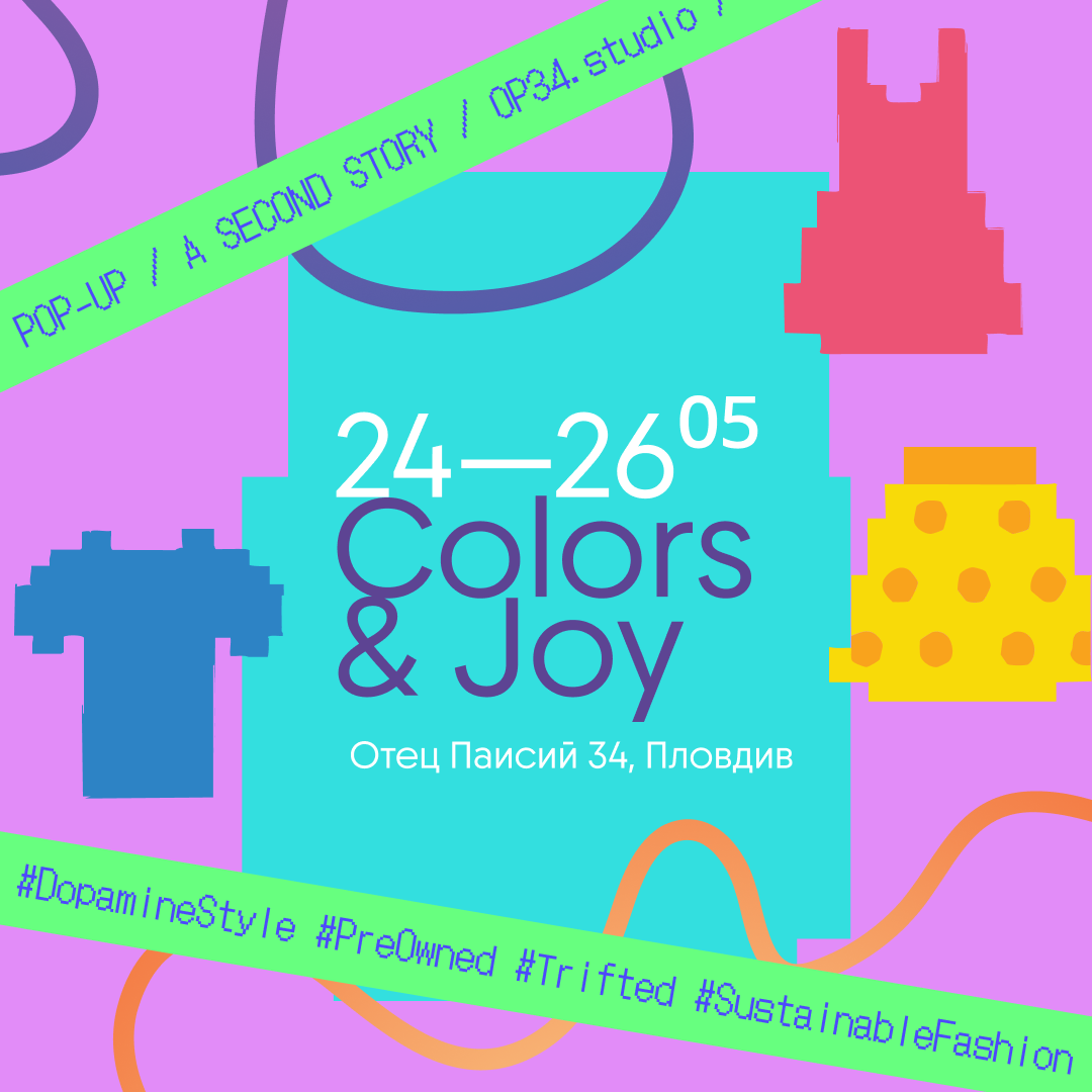 Colors & Joy