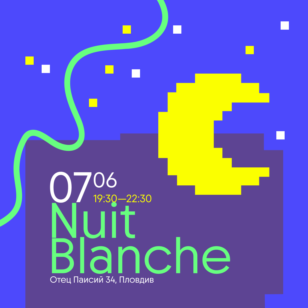 Nuit Blanche