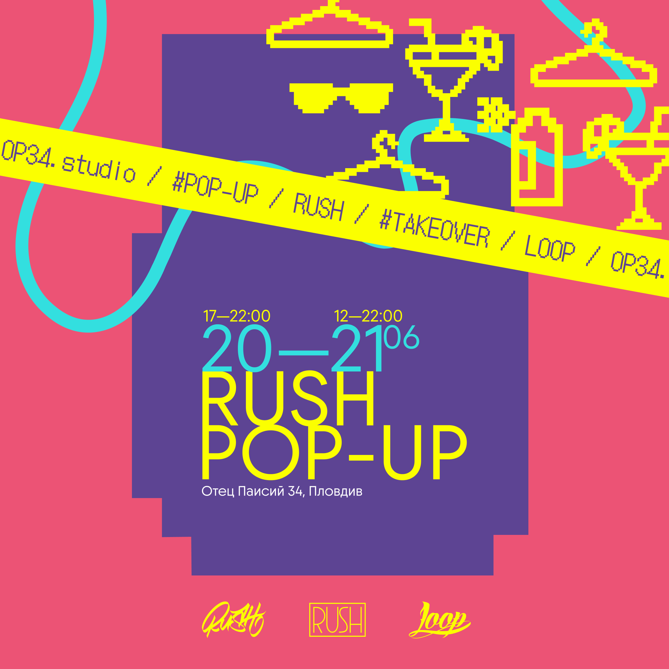 Rush Pop-Up