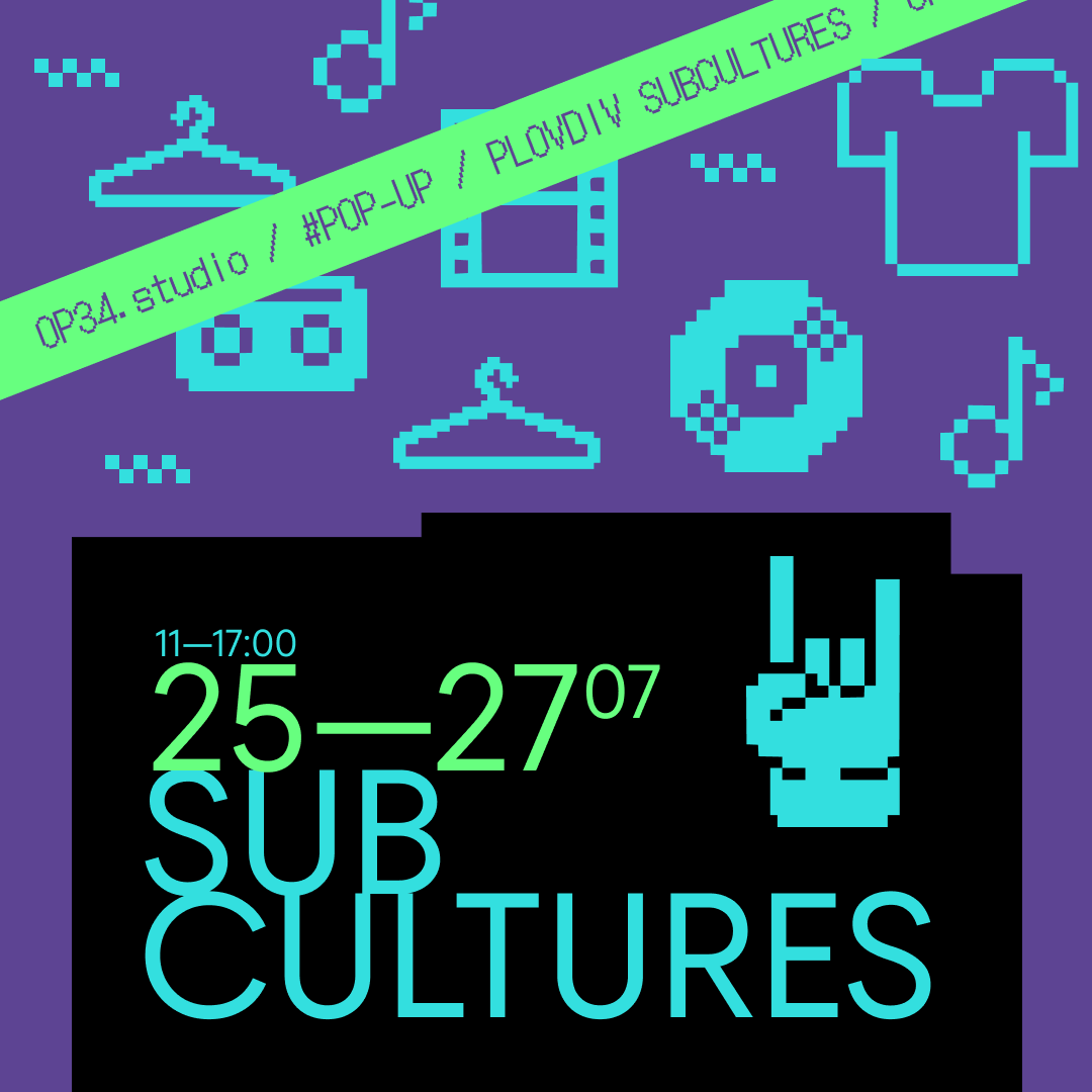 Subcultures