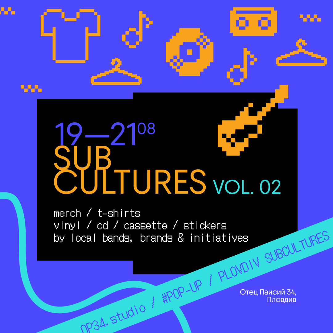 Subcultures vol.02