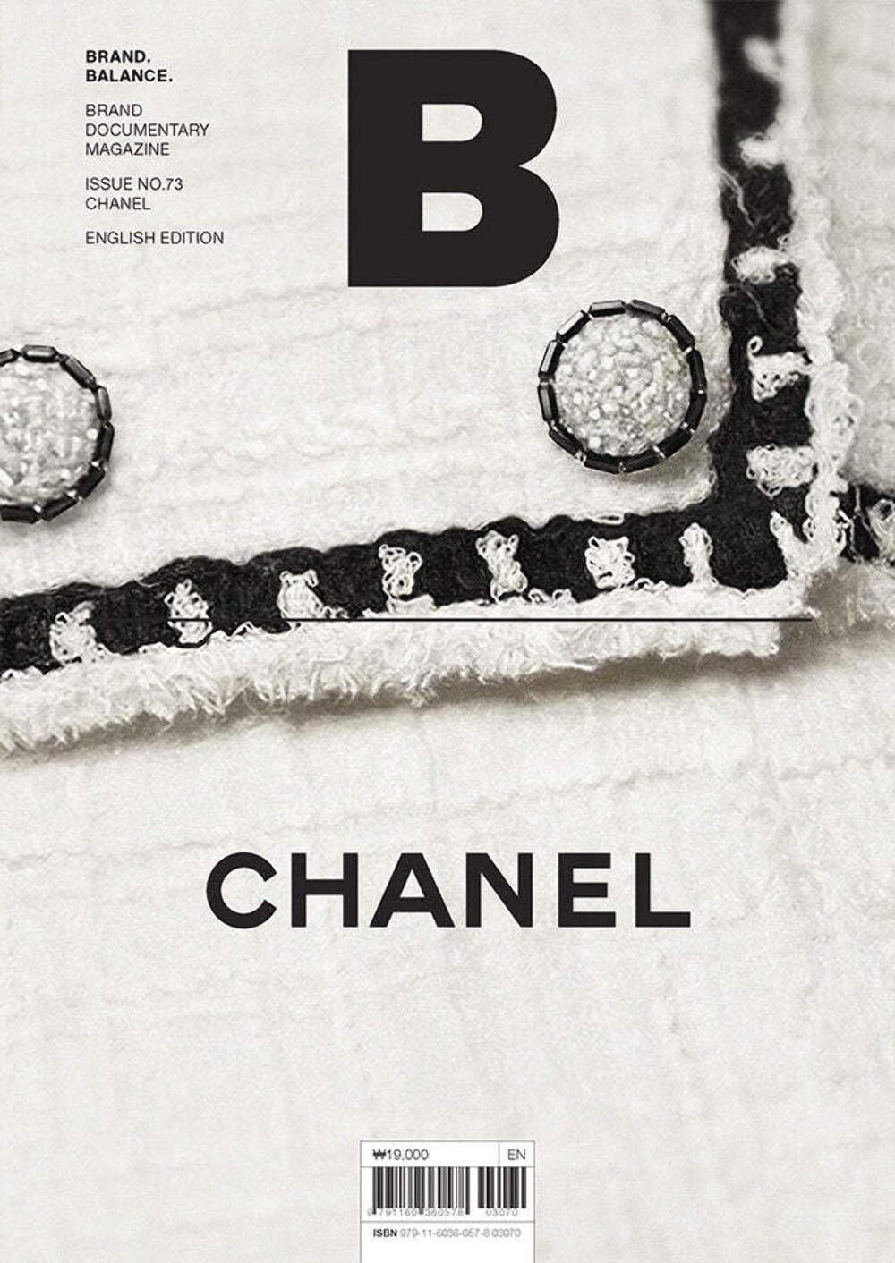 CHANEL