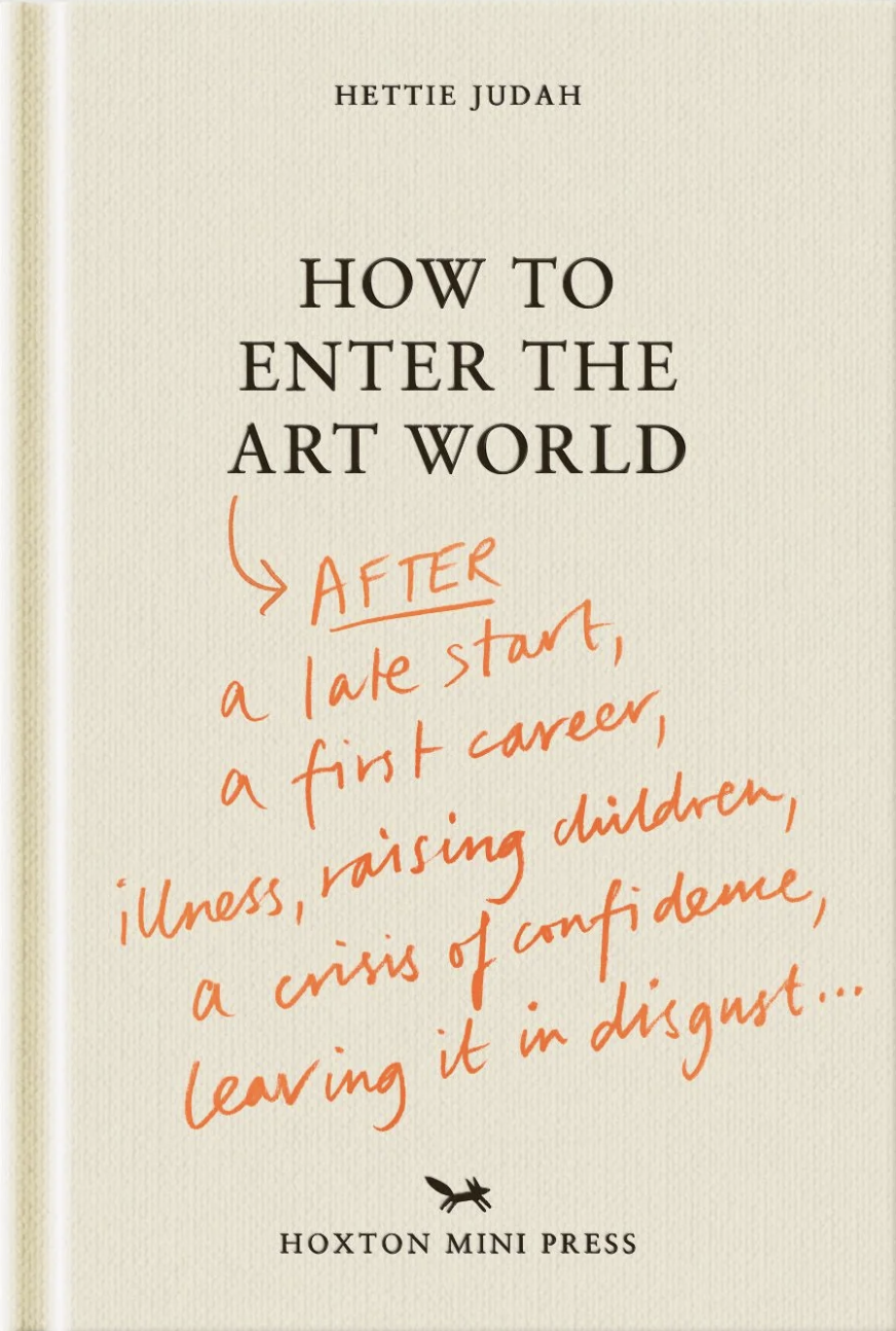 How To Enter the Art World