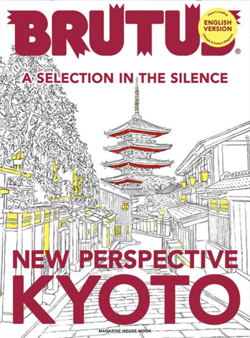 Brutus - Kyoto