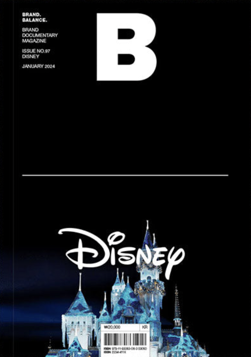 DISNEY