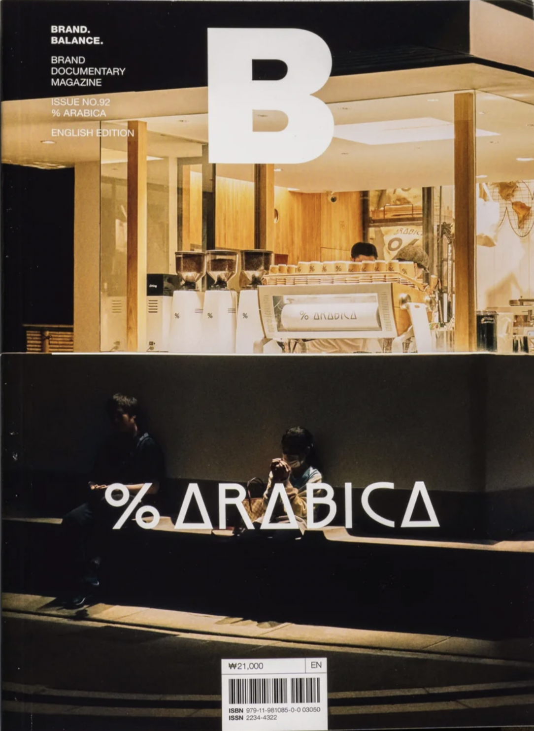 % ARABICA