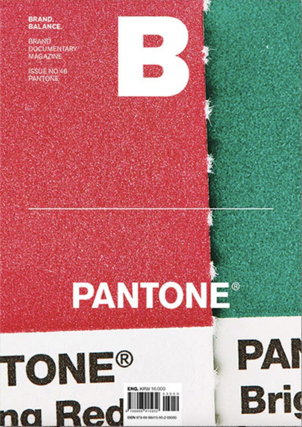 PANTONE