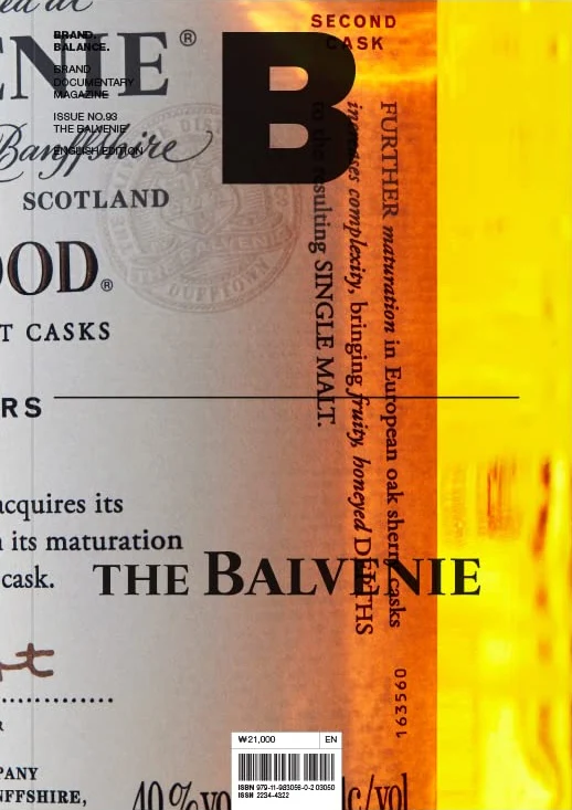 The Balvenie