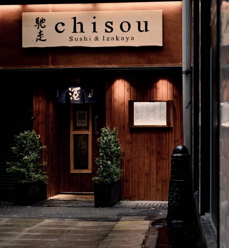 New location opened in SoHo, NY