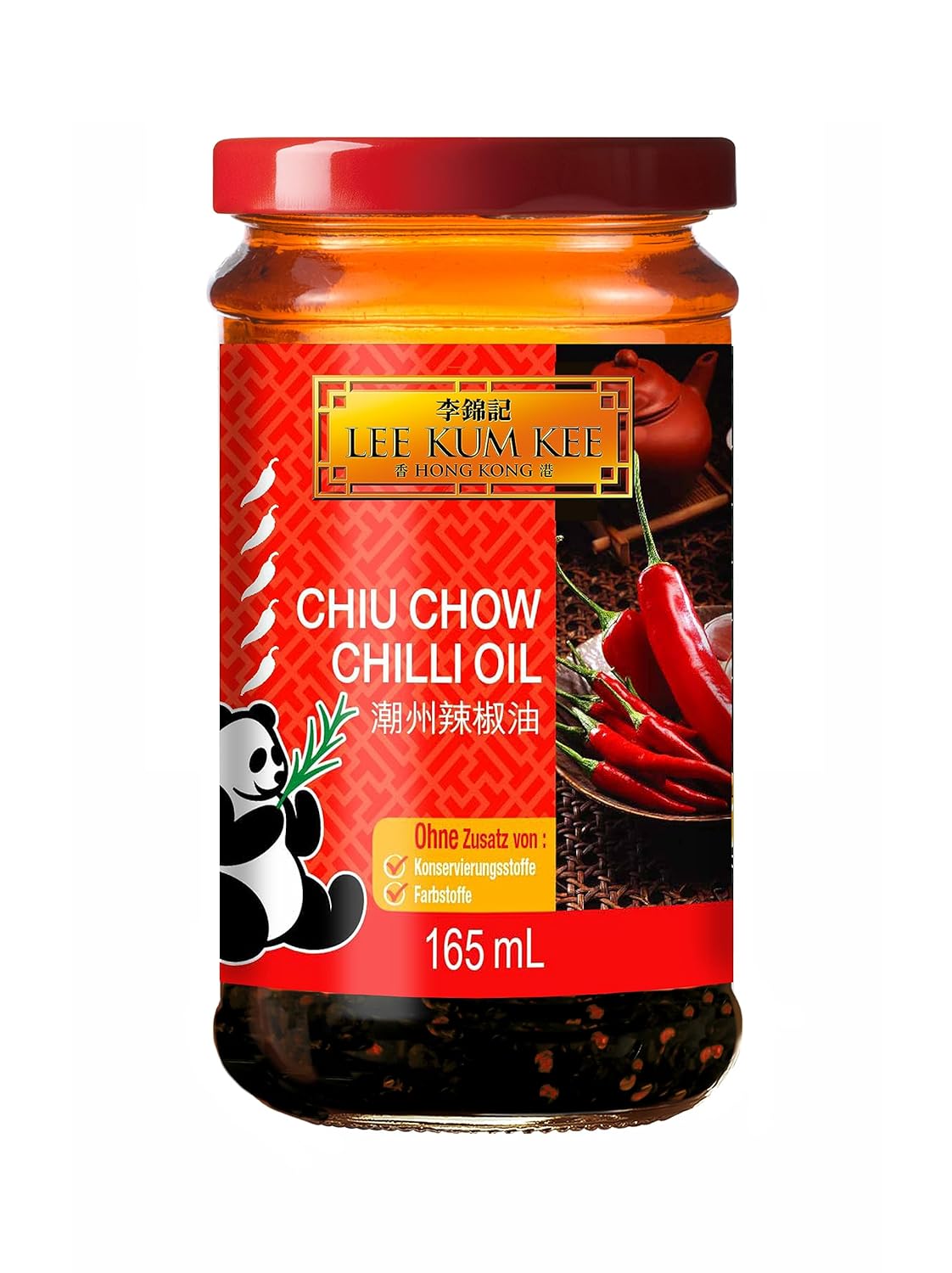 Crispy Chili Oil