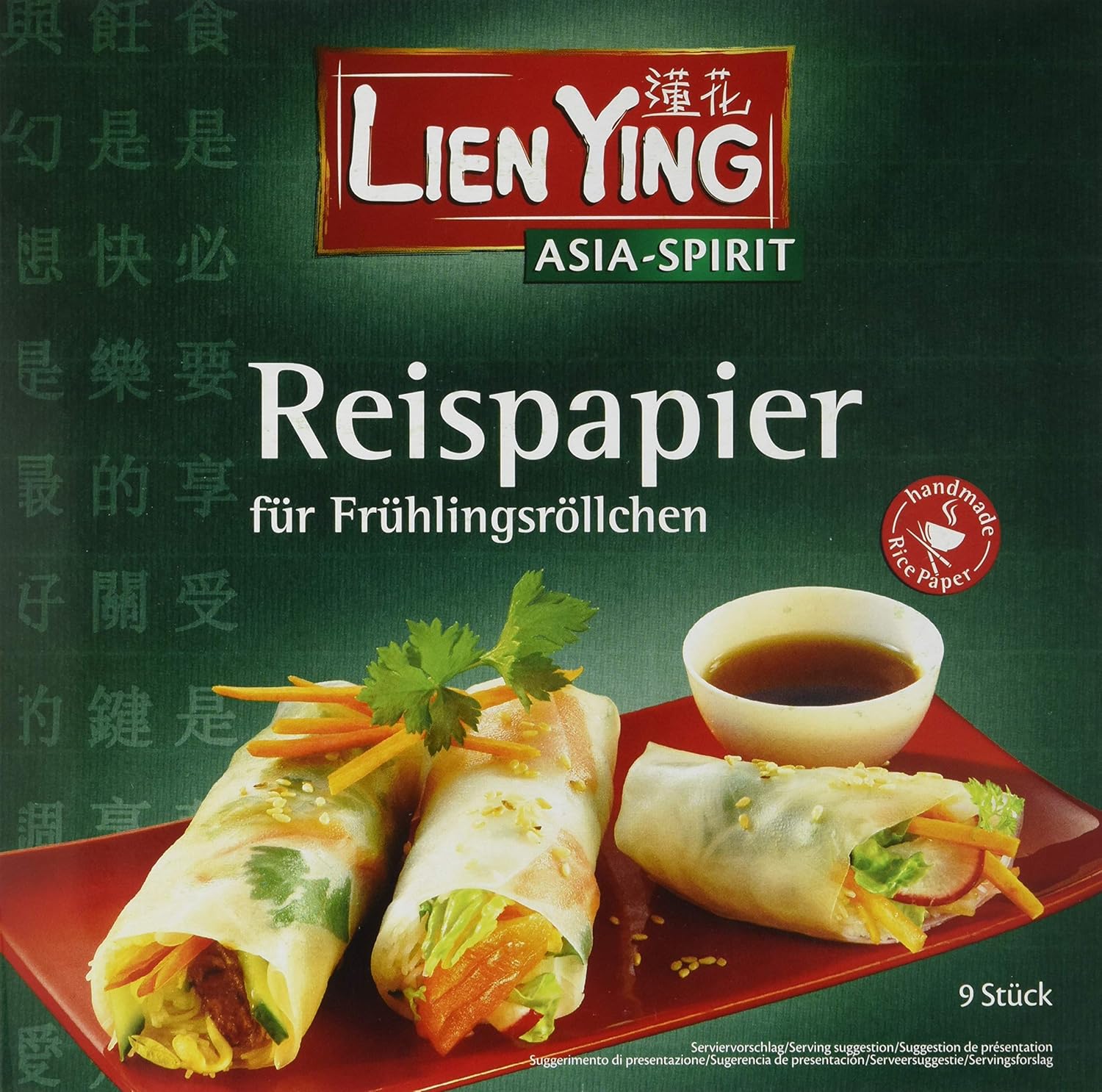 chinesischer Reiswein