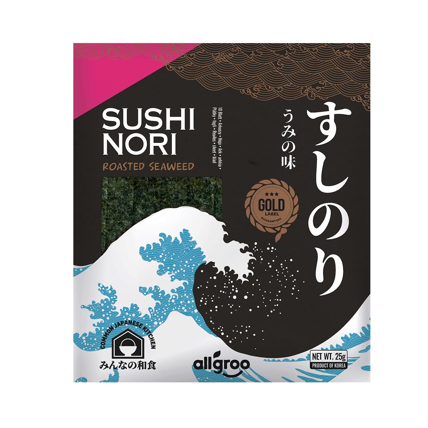 Nori-Blätter