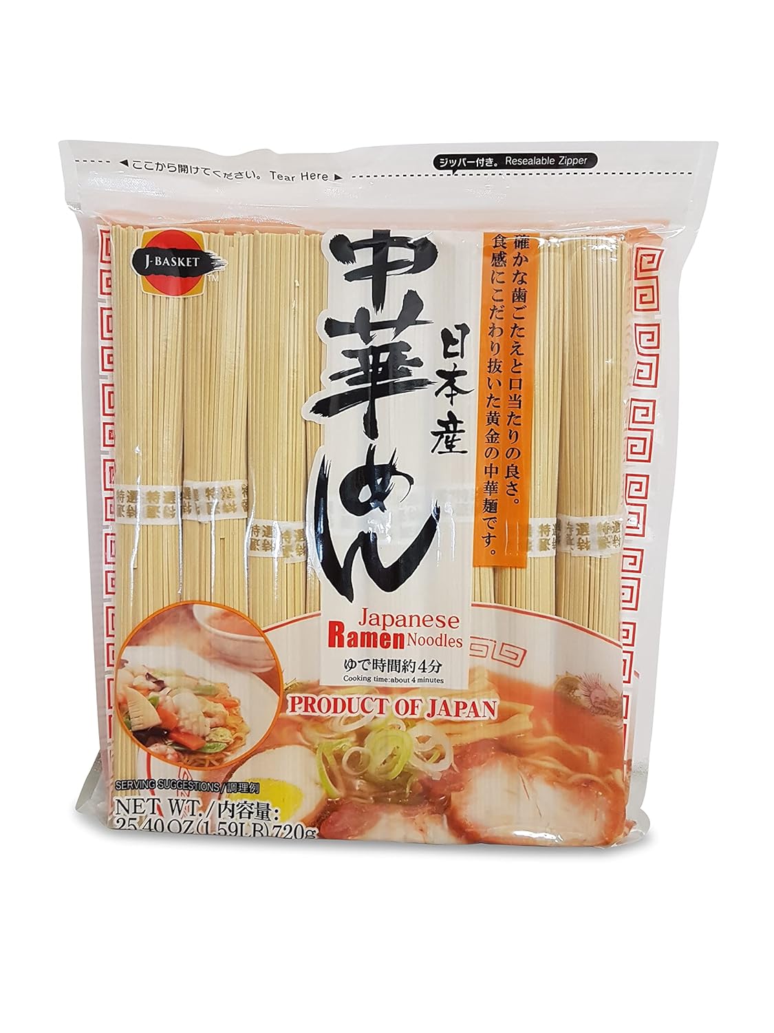 Ramen Nudeln