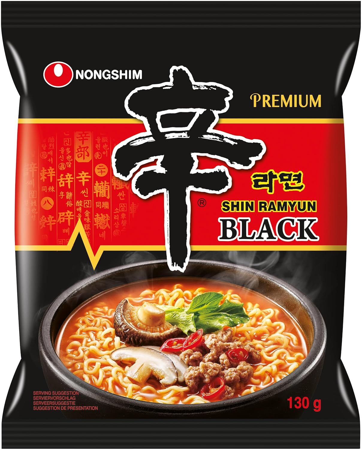 Ramen Nudeln