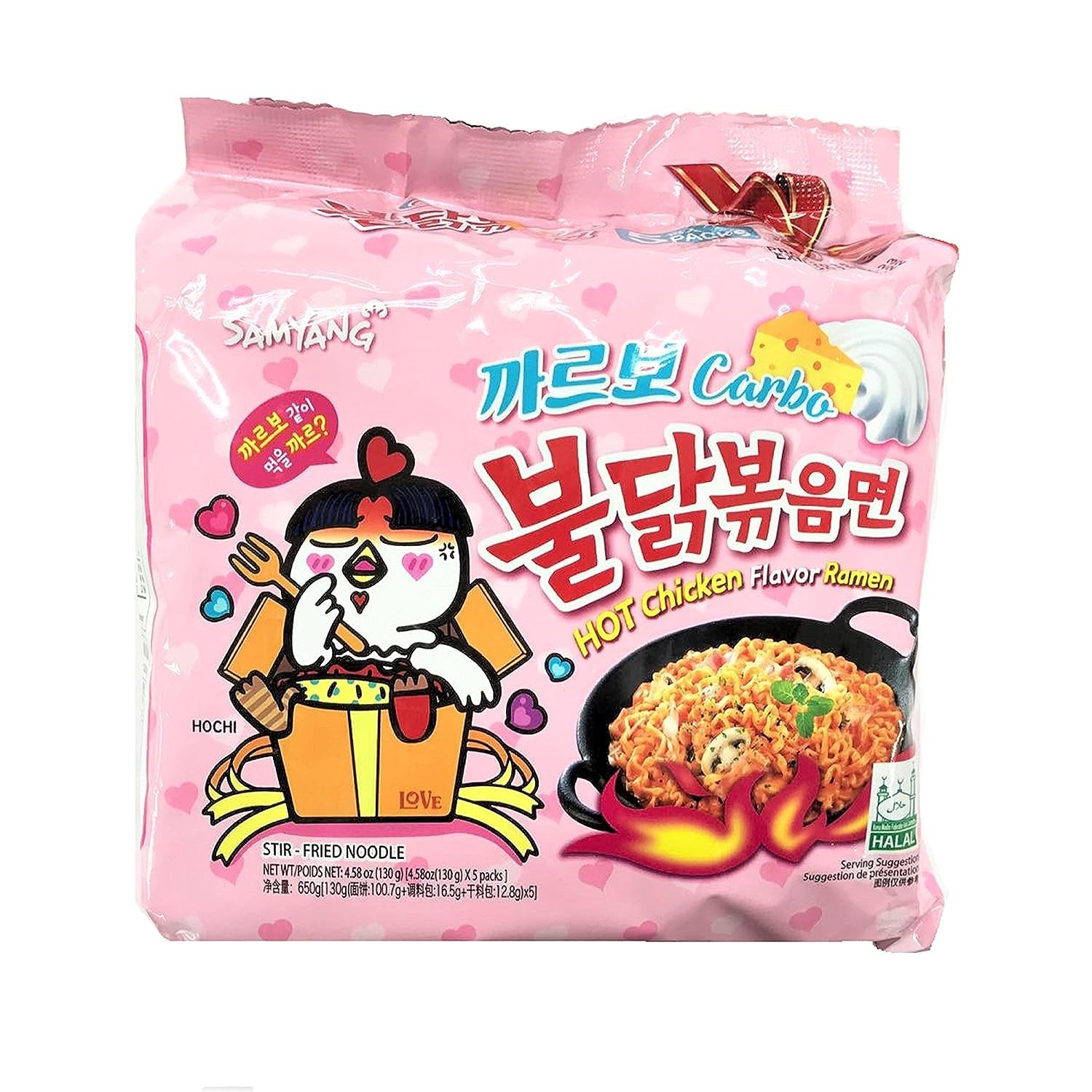 Ramen Nudeln