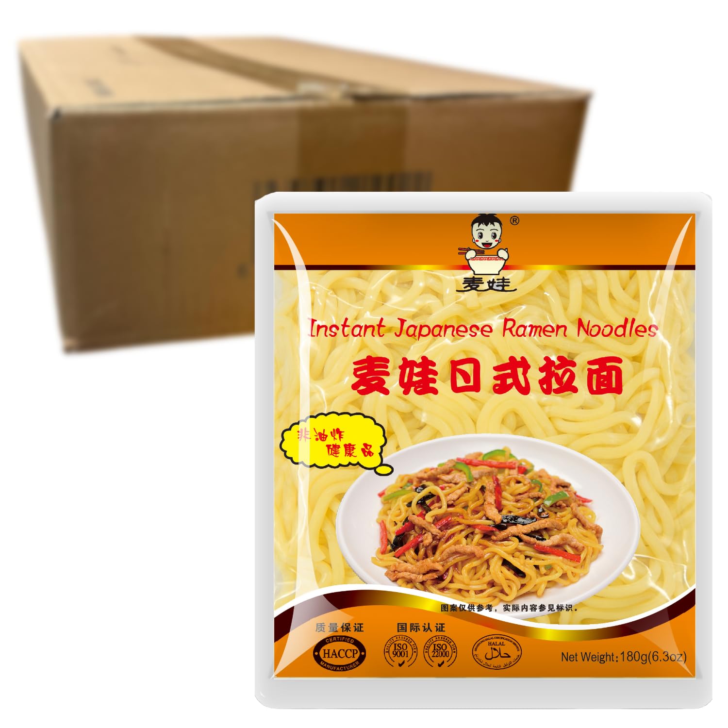 Ramen Nudeln